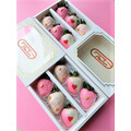 6pcs Star In My Heart Pink Chocolate Strawberries Gift Box